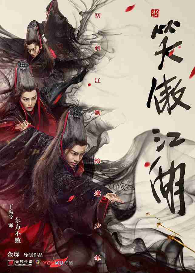 20180305-28 20180305-28